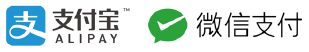Alipay（支付宝）, WeChat Pay（微信支付）